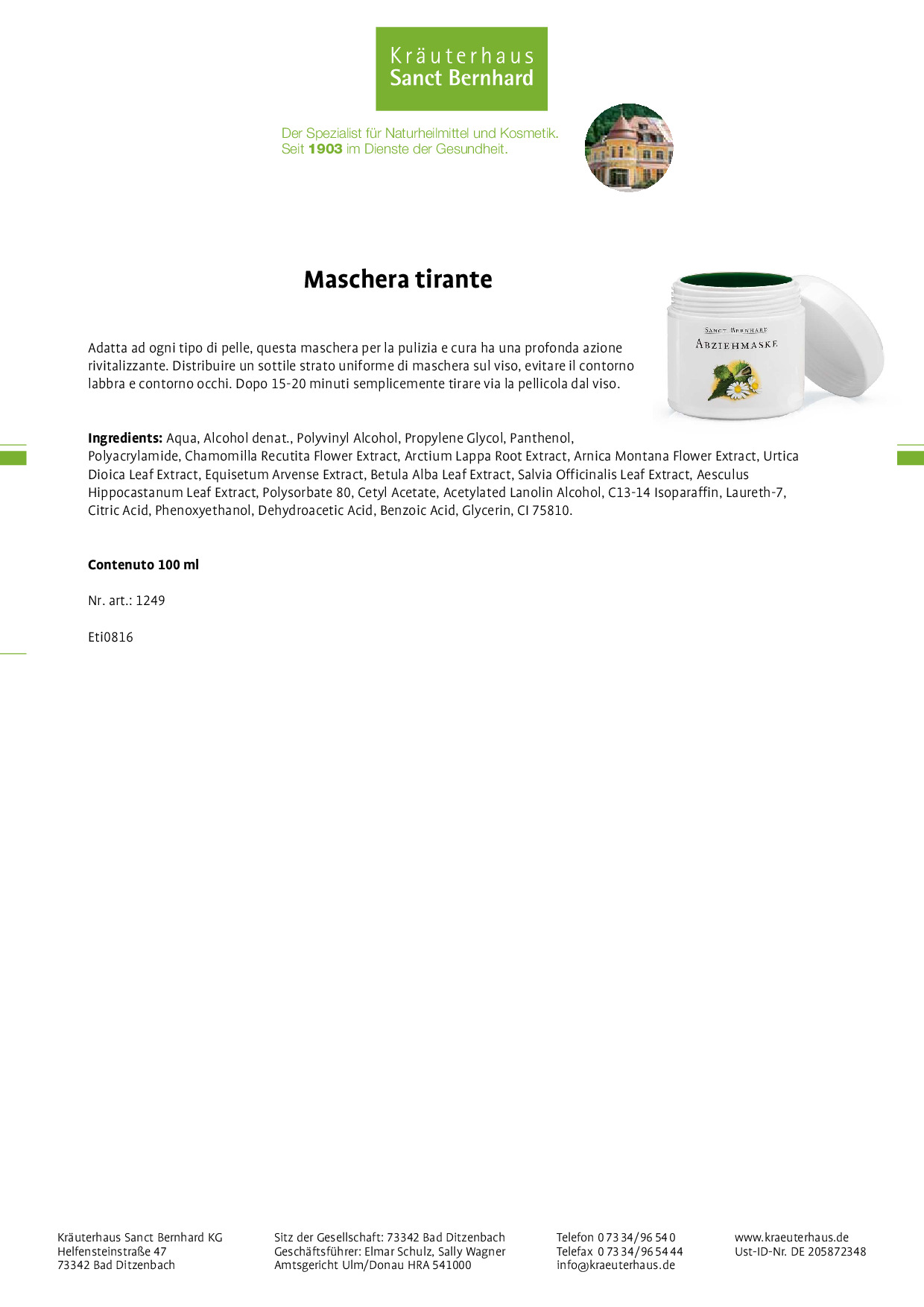 maschera facciale alle erbe maschera facciale alle erbe